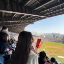 (주)동주팜 | [야구 직관 후기] 2026년 4월, 한화 이글스야 난 니들을 오래오래 좋아하고싶어 협조 좀 해앸