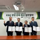 중소기업지원연구소