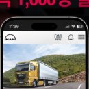 대영카써비스 이미지