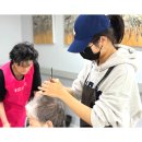 미용커트 | 고양시미용학원 일산 어르신 커트봉사 실습 후기