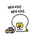 드림박스 이미지