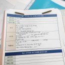 (주)오프라이스 이미지