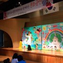 극단예절 이미지