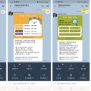 서울내포치과의원 이미지