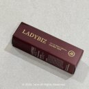 어텀뷰티 | 가을딥웜 립틴트 추천, 레이디비즈 글로시 틴트 05 어텀로즈 후기 레드브릭 추천