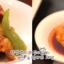 텐이몽 이미지