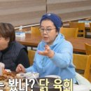 북평남창시장 이미지