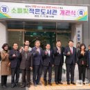 들빛 이미지