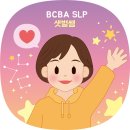 부산구화학교 | [마인드랩 강의 후기] 느린 아이의 행복 수업, "이인삼각" 으로 함께 가는 발걸음을 나눕니다
