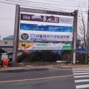 서울아산신경외과의원 이미지