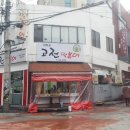 대학로고전 이미지