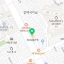 방배로36길 25 이미지