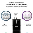 하이PC방 이미지