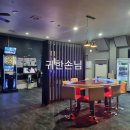 귀한손님공인중개사사무소 이미지