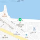 보성녹돈미수점 이미지