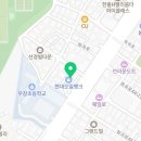 스피드메이트강서해바라기점