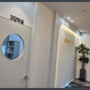 4공간수학교습소