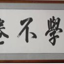 산서초 앞 Daum카페
