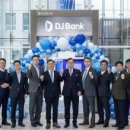 주식회사 상생아이디어 이미지