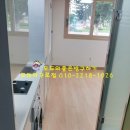 백호세탁소 이미지