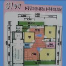 삼경빌라아파트 이미지