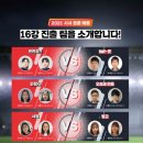 2021-주172 이미지