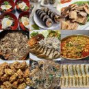 요일민박 이미지