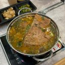 늘 통큰 감자탕 이미지