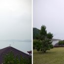 해비치나루관광펜션