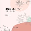 도서출판 책