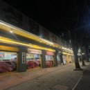 연지축산 이미지