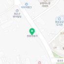 쌍용자동차화순서비스프라자
