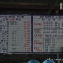 함허동천회관 이미지