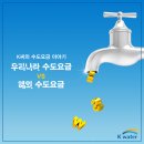 K씨의 꿈 이미지