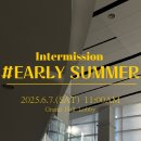 대구콘서트하우스 이미지