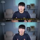 사운드 홍 이미지