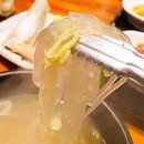 창원 ENG 이미지