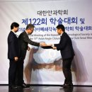 세광병원 이미지