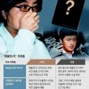 만세PC 이미지