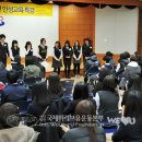 한국인성교육센터 이미지