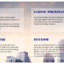 (주) 키라에셋 이미지