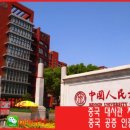 명동번역여행사 이미지