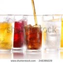 옥돌(맥반석) 바베큐 이미지