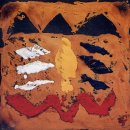 일랑이다 이미지