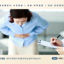 조은손병원 이미지