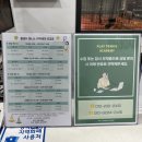 플레이 테니스 아카데미 동탄 호수 공원점 (요금, 이용 시간 등)