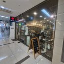 (주)트리시스 | 왕십리역 미용실 추천 살롱드엘에서 모발클리닉 받은 후기