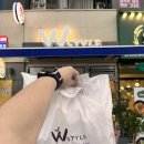 W스타일베이커리