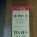 Holics(홀릭스)