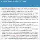 성남시야외공연장 이미지